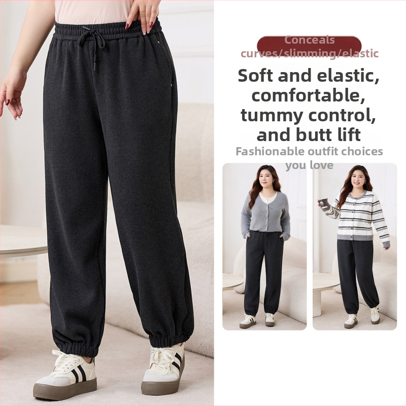 Ženske harém hlače s flisom, elastičan pojas, debeli materijal, jogger stil, poliestera-nylon smjesa