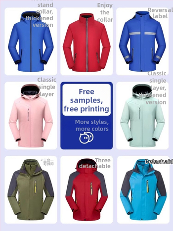 Vjetrovka s kapuljom – dvodijelni komplet, Slim Fit, Turn-Down ovratnik, jednoredni zatvarač