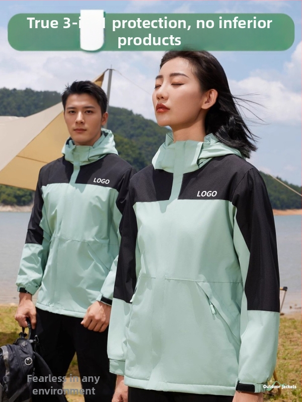 Vjetrovka s kapuljom – dvodijelni komplet, Slim Fit, Turn-Down ovratnik, jednoredni zatvarač