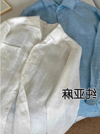 Tencel–len keverékből készült ing, hosszú ujjú, polo gallér, lazán szabott