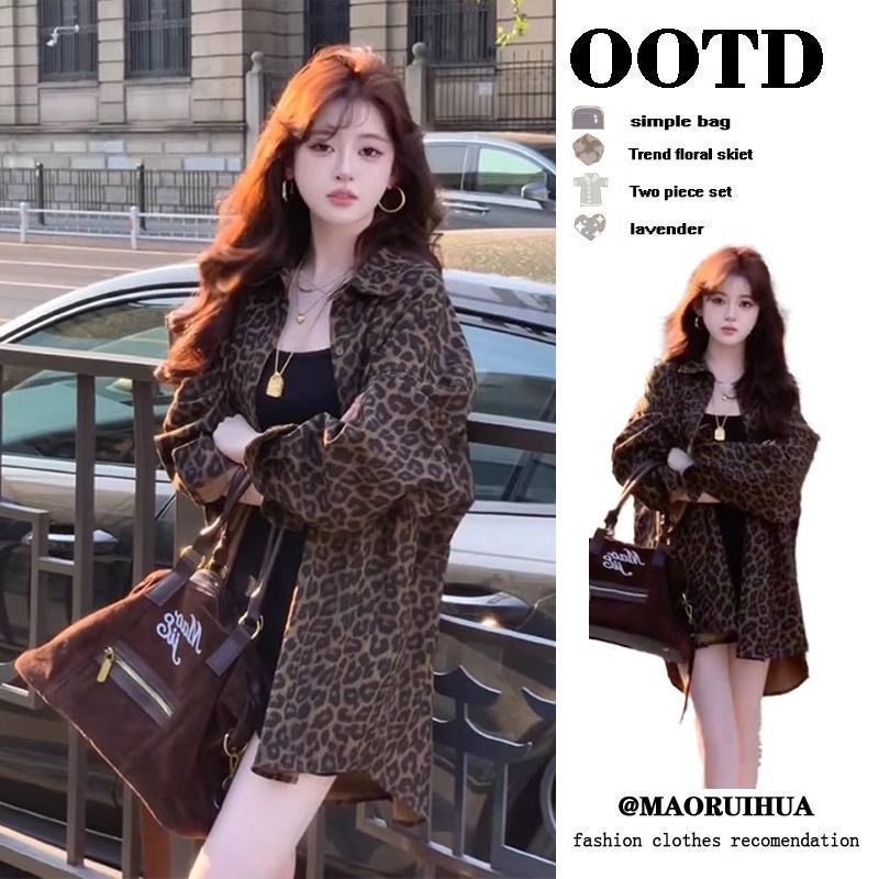 Jaknica s leopard printom, HK-stil vintage dizajn, široki kroj, dugi rukavi, prednje kopčanje na gumbe, gradski stil, poliester tkanina (90–95% poliester; sekundarni udjel 70–80% poliester)