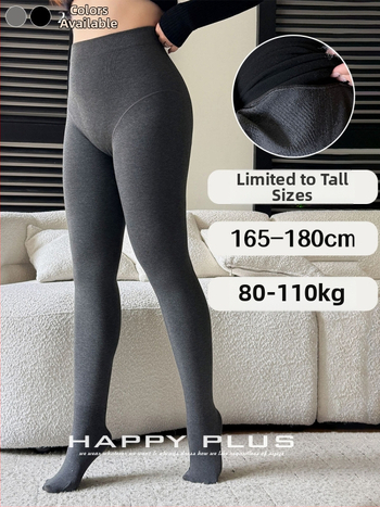 HAPPYHUT legginsi s flecom - visokim strukom, visokom elastičnošću, srednja debljina, viskozo-poliesterska smjesa s Yunrou pamukom, japansko-korejski ležerni stil