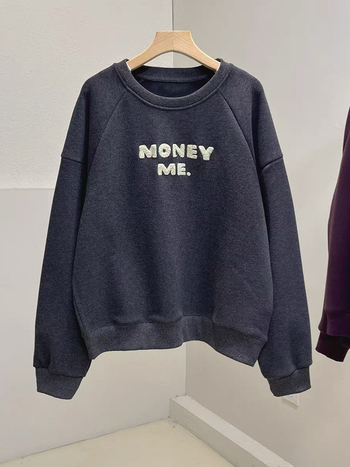 Hooded sweatshirt s izvezenim slovima, unutarnji flis, poliester tkanina 80-90%, slobodan kroj, dugi rukavi