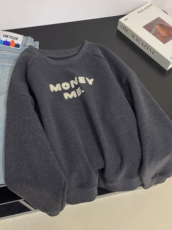 Hooded sweatshirt s izvezenim slovima, unutarnji flis, poliester tkanina 80-90%, slobodan kroj, dugi rukavi