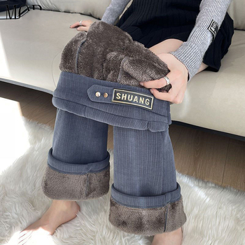 Pantaloni largi din chenille, cu căptușeală de fleece, croială dreaptă, lungime 3/4, groși