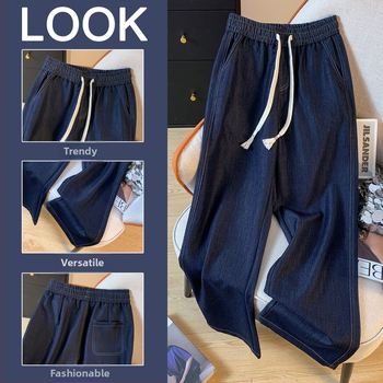 Női egyenes szabású farmer, magas derekú, pamut-polyészter keverék, vékony anyag, tavasz 2026.