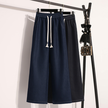 Női egyenes szabású farmer, magas derekú, pamut-polyészter keverék, vékony anyag, tavasz 2026.