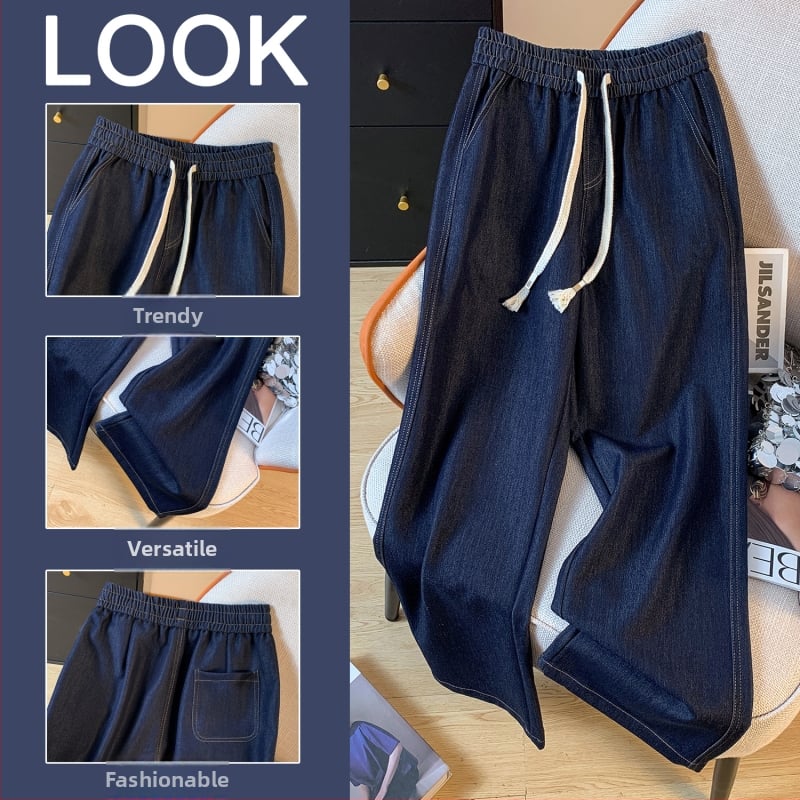 Női egyenes szabású farmer, magas derekú, pamut-polyészter keverék, vékony anyag, tavasz 2026.