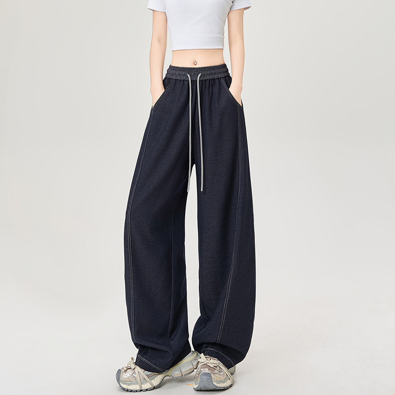 Női egyenes szabású farmer, magas derekú, pamut-polyészter keverék, vékony anyag, tavasz 2026.