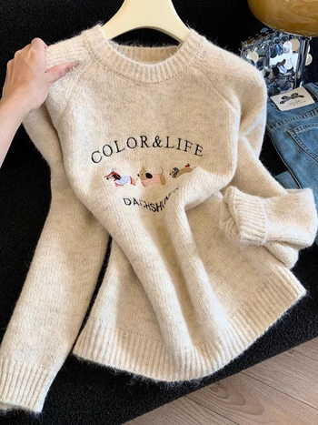 Πουλόβερ με κέντημα σκύλου, πολυεστερικό ύφασμα, στρογγυλός γιακάς, μακριά μανίκια, χαλαρή γραμμή