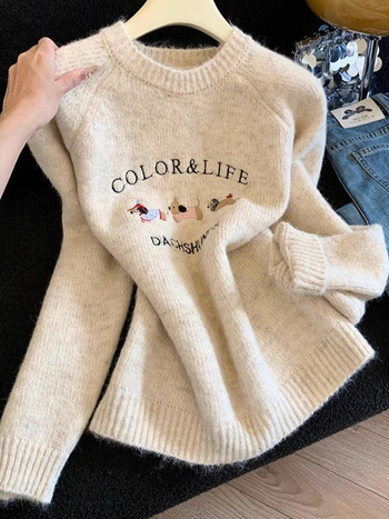 Πουλόβερ με κέντημα σκύλου, πολυεστερικό ύφασμα, στρογγυλός γιακάς, μακριά μανίκια, χαλαρή γραμμή