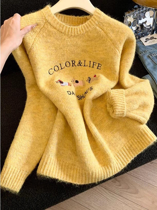 Πουλόβερ με κέντημα σκύλου, πολυεστερικό ύφασμα, στρογγυλός γιακάς, μακριά μανίκια, χαλαρή γραμμή