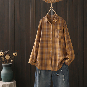 Pamut laza szabású ing, hosszú ujjú, reveres gallér, hossz 50–65 cm