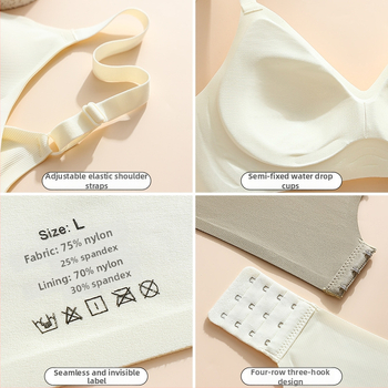 Jelly anyagú női melltartó, vezeték nélküli, teljes kosár, vékony formázott kosarak, fix dupla vállpántok, hátul négy sor horog