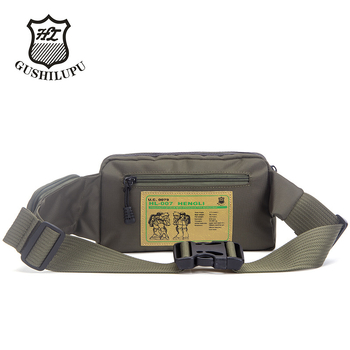 Muška crossbody torba, urbani stil, Oxford tkanina, podstava poliester, svakodnevna upotreba