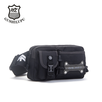 Muška crossbody torba, urbani stil, Oxford tkanina, podstava poliester, svakodnevna upotreba