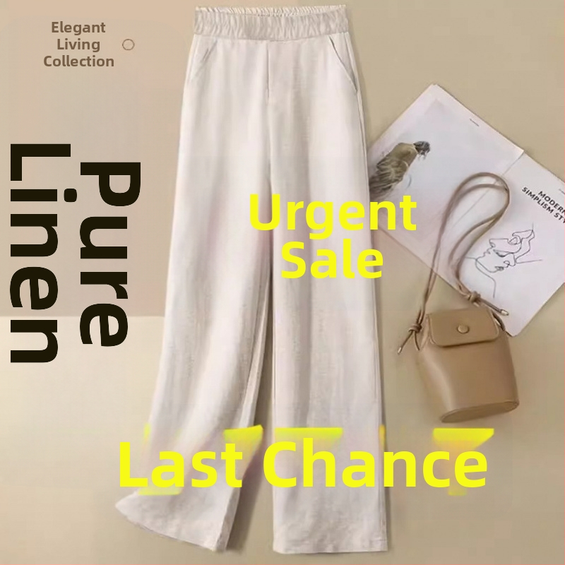 Široke hlače s visokim strukom, Chenille tkanina, izuzetno tanke, spandeks <30%