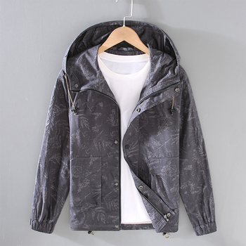 Palton cu glugă, imprimeu floral, material din bumbac, fermoar, mai multe buzunare