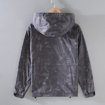 Palton cu glugă, imprimeu floral, material din bumbac, fermoar, mai multe buzunare