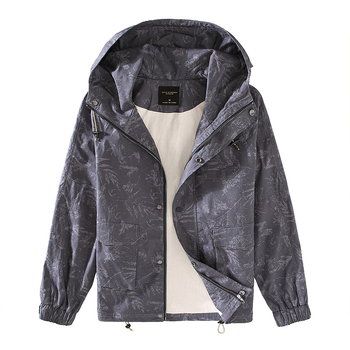 Palton cu glugă, imprimeu floral, material din bumbac, fermoar, mai multe buzunare