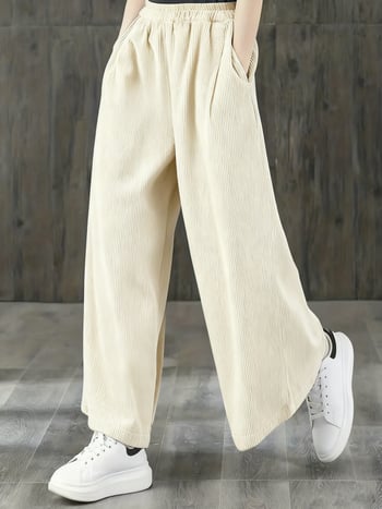 Pantaloni de damă cu talie înaltă, corduroy, croială largă, 95% poliester, micro-elasticitate