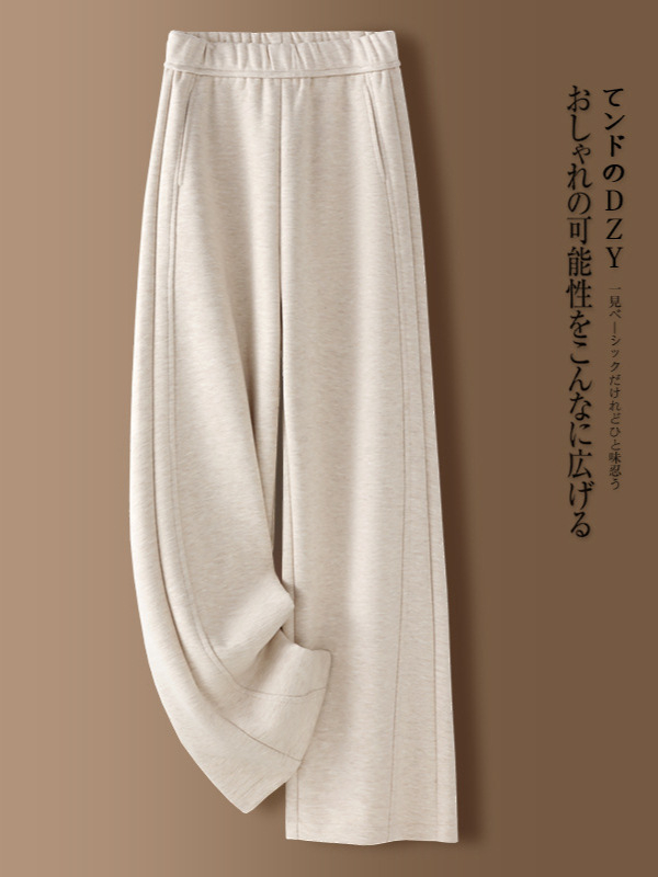 Pantaloni casual pentru femei, talie înaltă, fleece căptuți, drepti, groși pentru iarna 2025, stil japano-coreean de relaxare