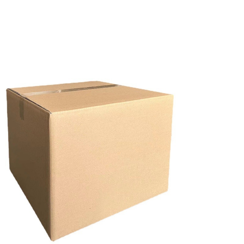 Cutie de carton pliabilă, cu construcție extrem de dură, grosime 0,7 mm, carton ondulat 250 gsm