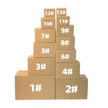 Ekstra tvrda sklopiva kutija od valovitog kartona za pakiranje u e-trgovini, bez ispisa, 180 g/m², unutarnje dimenzije 120x70x80 mm, vanjske 130x80x90 mm