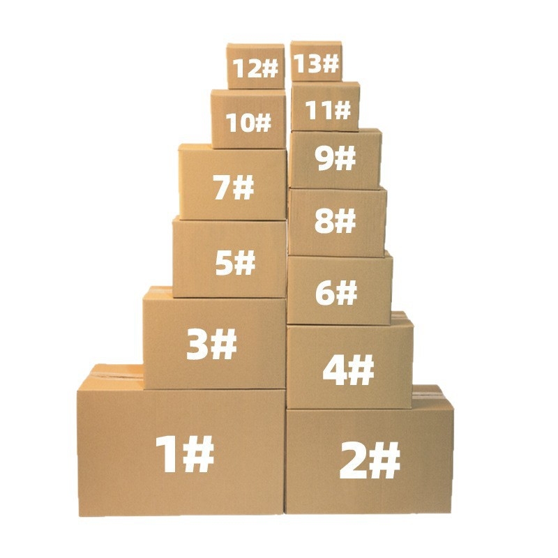 Ekstra tvrda sklopiva kutija od valovitog kartona za pakiranje u e-trgovini, bez ispisa, 180 g/m², unutarnje dimenzije 120x70x80 mm, vanjske 130x80x90 mm