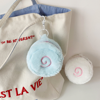 Plišana novčanik torbica — unisex dizajn, HISOCUTE, poliester podstava, za pohranu malih predmeta