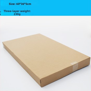 Kutija od valovitog kartona za logističko pakiranje s potpuno pokrivenim poklopcem, B-valna, dimenzije 55×30×5 mm ili 60×36×5 mm