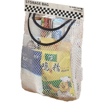 Geantă de depozitare pentru bucătărie montată pe perete A8 – formă cub, plasă elastică, organizare multifuncțională în bucătărie