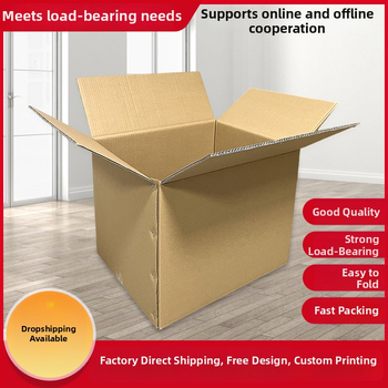 päťvrstvová posilnená sťahovacia krabica, vlnitý kartón, hrúbka 6–7 mm, obyčajná plochá krabica, 1180 g, pre sťahovanie a logistické balenie