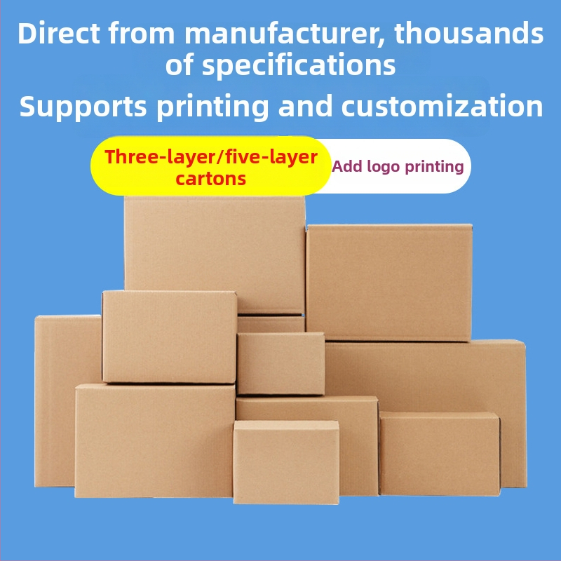 Gofrovaná plochá kartónová škatuľa, hrúbka 3–6 mm; odolná voči tlaku a pádu; vhodná pre expresnú prepravu a balenie šperkov; tlač loga podporovaná; bezplatný dizajn a vzorka; prispôsobiteľná