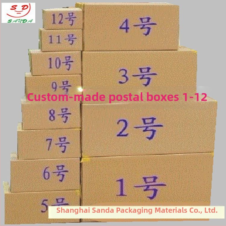 Vlastný skladací vlnitý kartón na sťahovanie a balenie, Pôvod: Šanghaj, Materiál: vlnitý kartón, Typ kartónu: skladací kartón, Hrúbka: 5, Hmotnosť papiera: 250 gsm