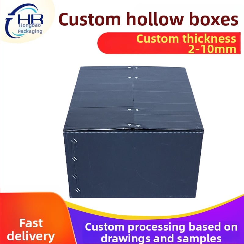 Cutie de transport din PP, design cu placi goale îngroșate, anti-static, calitate industrială, rezistență ridicată la sarcină