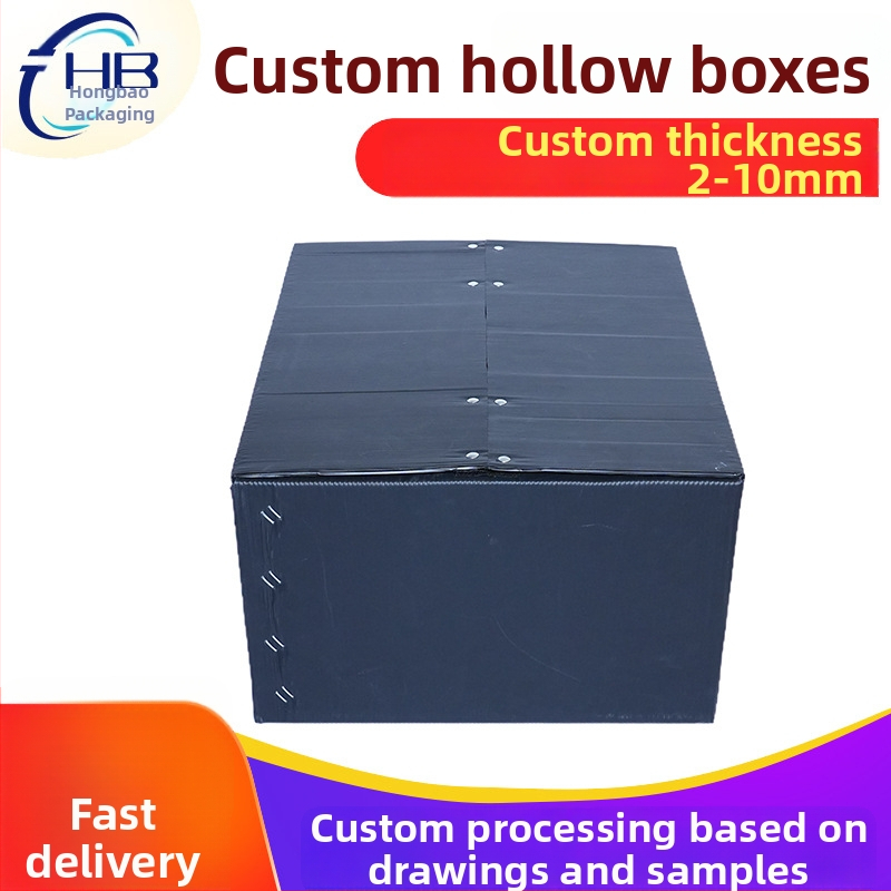 Cutie de transport din PP, design cu placi goale îngroșate, anti-static, calitate industrială, rezistență ridicată la sarcină