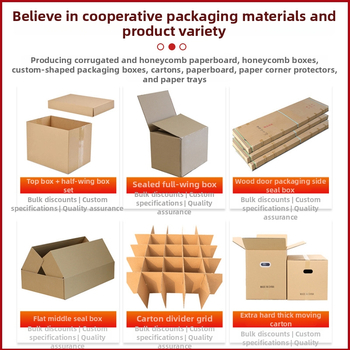 Kraft karton lapos doboz, vastagság 6, öt rétegű extrém merev konstrukció, papírtömeg 130-250