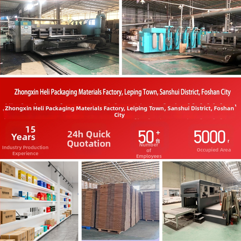 Kraft karton lapos doboz, vastagság 6, öt rétegű extrém merev konstrukció, papírtömeg 130-250