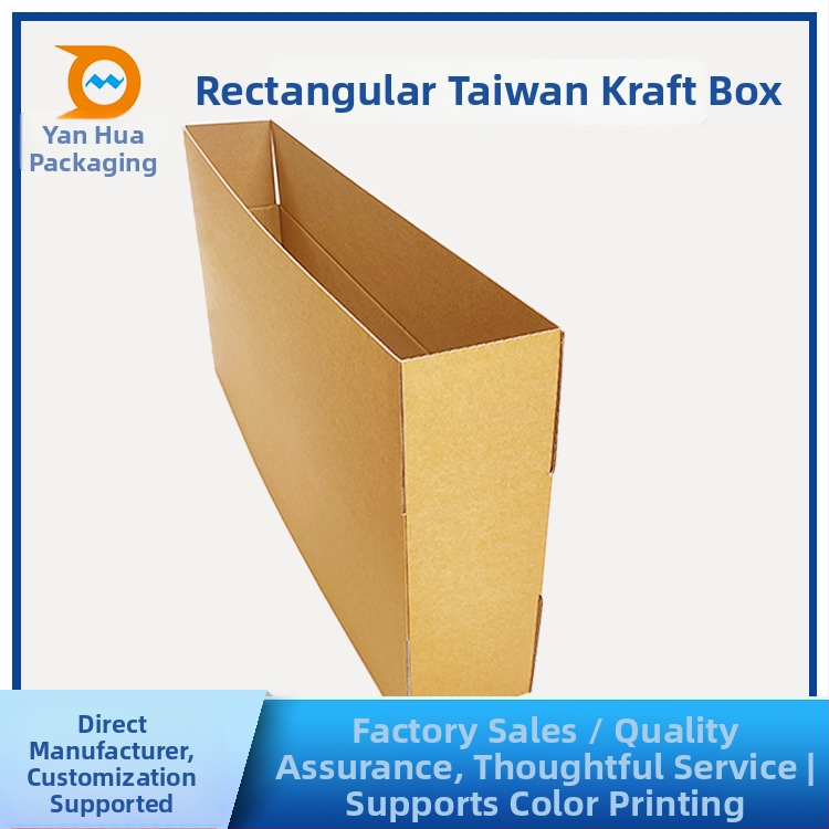 Skladaný kartón, z vlnitého kartónu, 230 GSM, hrúbka 5, možnosť tlače loga