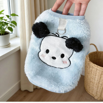 Vesta pentru animale de companie – poliester, unisex, Enjoy Learning, stil Japonia și Coreea de Sud, pentru câini și pisici