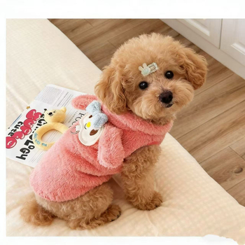 Vesta pentru animale de companie – poliester, unisex, Enjoy Learning, stil Japonia și Coreea de Sud, pentru câini și pisici