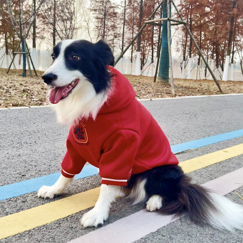 Blagdenski džemper za pse za srednje i velike pasmine, s flecom za jesen-zimu, pogodan za Zlatni retriver, Crveni labrador i Njemački ovčar.