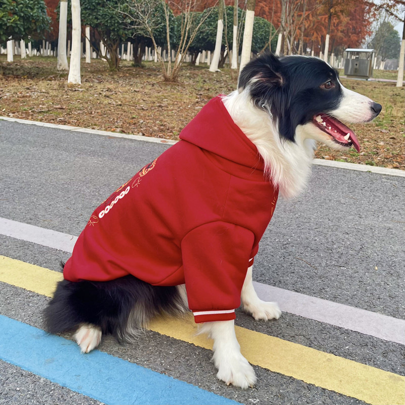 Blagdenski džemper za pse za srednje i velike pasmine, s flecom za jesen-zimu, pogodan za Zlatni retriver, Crveni labrador i Njemački ovčar.