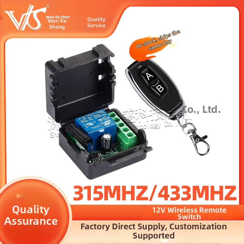 12V bezdrôtový prepínač s diaľkovým ovládaním, jednokanálový, 433 MHz, pre motory a svetlá, -30 až 60 °C