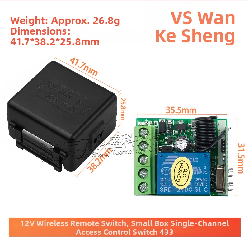 12V bezdrôtový prepínač s diaľkovým ovládaním, jednokanálový, 433 MHz, pre motory a svetlá, -30 až 60 °C