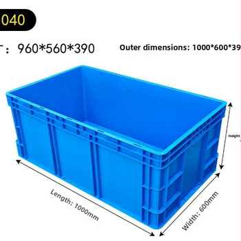 61400 Velika pravokutna plastična kutija za pohranu
