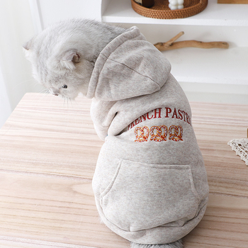 Hanorac de iarnă pentru câini – cu glugă, izolație îmbunătățită, compatibil cu lesă, unisex, pentru rase mici