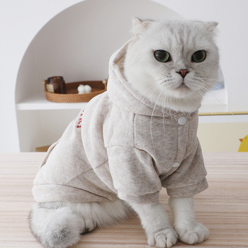 Hanorac de iarnă pentru câini – cu glugă, izolație îmbunătățită, compatibil cu lesă, unisex, pentru rase mici