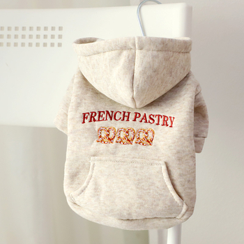 Hanorac de iarnă pentru câini – cu glugă, izolație îmbunătățită, compatibil cu lesă, unisex, pentru rase mici